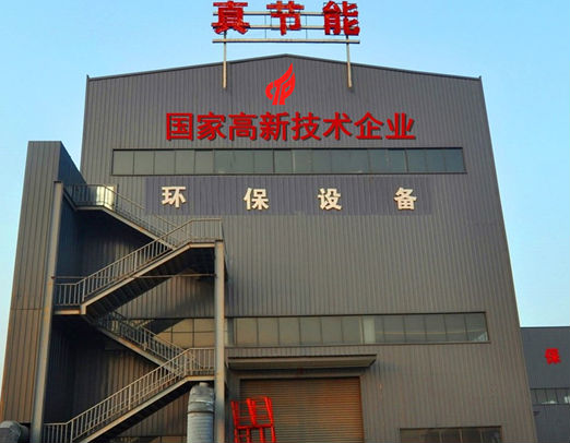 新、青、甘三家客戶(hù)成功簽單