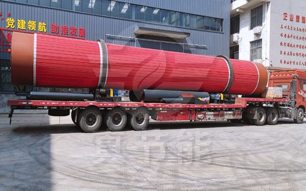 真節(jié)能氟化鈣污泥干燥機運輸 真節(jié)能氟化鈣污泥干燥機運輸