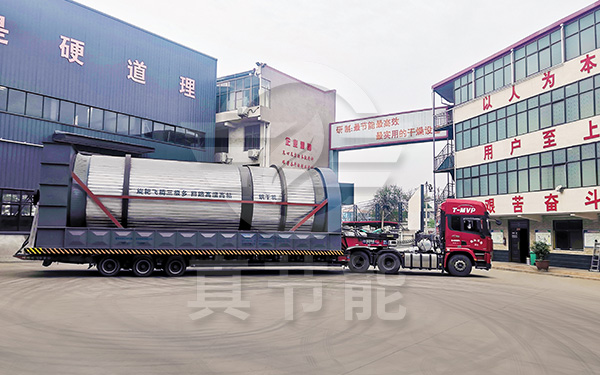 煤泥干燥設(shè)備運輸發(fā)貨現(xiàn)場 煤泥干燥設(shè)備運輸發(fā)貨現(xiàn)場