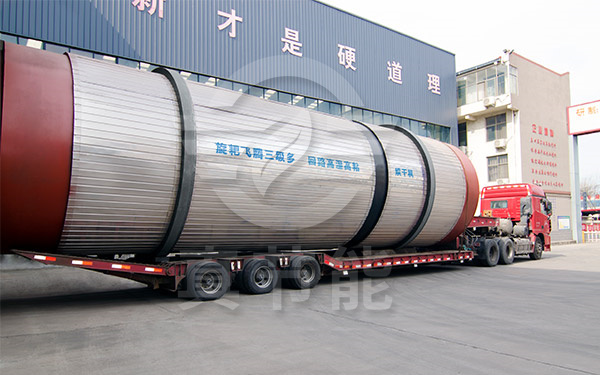 市政污泥烘干設備運輸 市政污泥烘干設備運輸