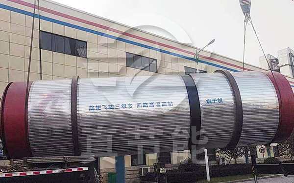 滾筒污泥干燥設(shè)備穩(wěn)定運(yùn)行離不開(kāi)定期維護(hù)