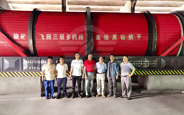 生化污泥干燥設(shè)備介紹 生化污泥干燥設(shè)備介紹