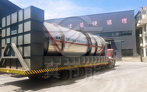 選擇化工污泥干燥設(shè)備生產(chǎn)廠(chǎng)家需要考慮什么